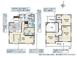 平塚市四之宮２丁目