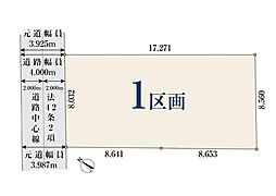 横浜市南区三春台