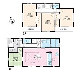 相模原市中央区淵野辺本町３丁目の一戸建て