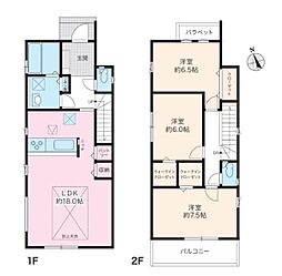 相模原市中央区淵野辺本町３丁目
