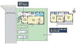 町田市東玉川学園１丁目