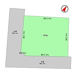 大和市福田