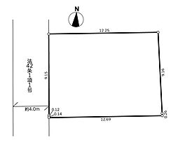 大和市中央林間5丁目の土地