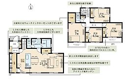 横浜市青葉区千草台