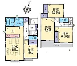 相模原市中央区上溝