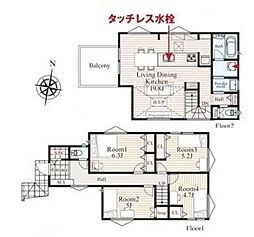横浜市緑区鴨居４丁目