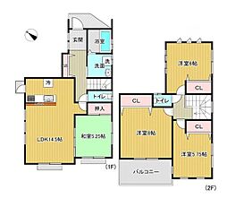 相模原市南区大野台１丁目
