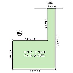 さいたま市浦和区常盤7丁目売地