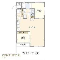 浦和コーポラス
