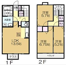 ボヌール・メゾンB