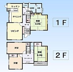 印西市小林北5丁目