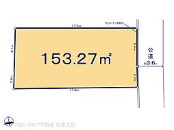 佐倉市臼井台の土地