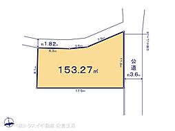 佐倉市臼井台3期　売地　全3区画　1号地