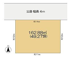 佐倉市新臼井田　売地