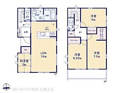 四街道市　グラファーレ鹿渡3期　新築戸建　全2棟 1号棟