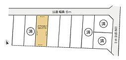 四街道市大日　開発分譲地　全9区画　3号地