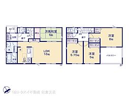 栄町安食 第21　新築戸建　全1棟　1号棟