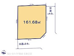 佐倉市井野16期 1号地 売地