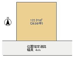 佐倉市上座　土地