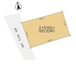 佐倉市宮前3丁目の土地
