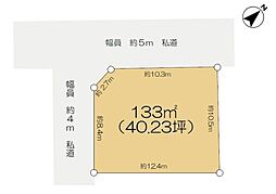 富里市十倉の土地