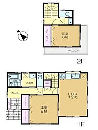 四街道市みそら2丁目