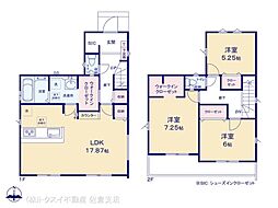 佐倉市グラファーレ飯田4期1棟 1号棟 新築戸建 全1棟