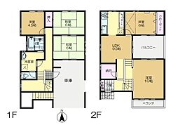 佐倉市大崎台1丁目　中古戸建