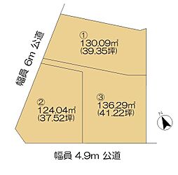 佐倉市山崎　NO、2