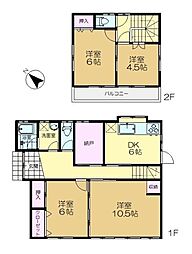 八街市榎戸　中古戸建