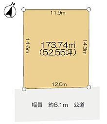 千葉市稲毛区小深町の土地