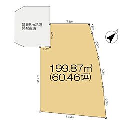 佐倉市鏑木町
