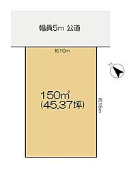 四街道市旭ケ丘２丁目