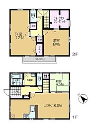 千葉市若葉区小倉台6丁目　リースバック