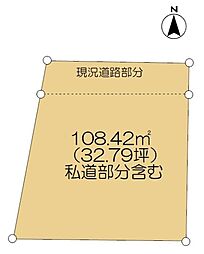 船橋市大穴北４丁目