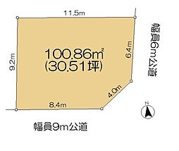 八千代市下市場1丁目