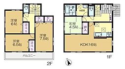 佐倉市江原台1丁目