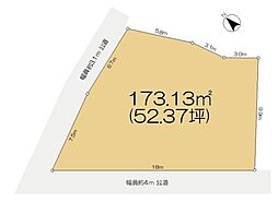 印西市船尾