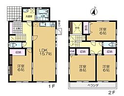 佐倉市千成2丁目