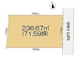 佐倉市鏑木町1丁目