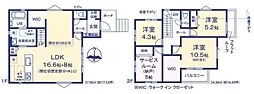 流山市三輪野山1丁目の一戸建て