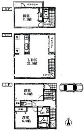 渋谷区恵比寿３丁目の一戸建て