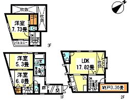 渋谷区広尾３丁目の一戸建て