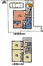 戸塚区秋葉町　全2棟Ａ棟