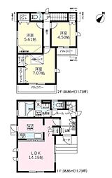 川崎市宮前区菅生１丁目の一戸建て