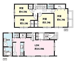 横浜市鶴見区馬場５丁目の一戸建て