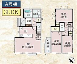 南区六ッ川2丁目　全4棟A号棟