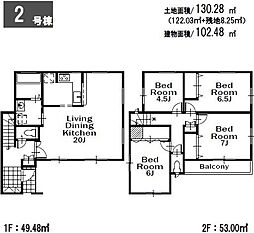 横浜市保土ケ谷区桜ケ丘２丁目の一戸建て