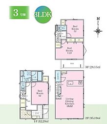 藤沢市辻堂元町2丁目　全3棟3号棟