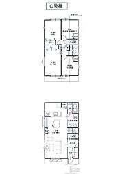 緑区長津田2丁目1期1工区　全3棟C号棟